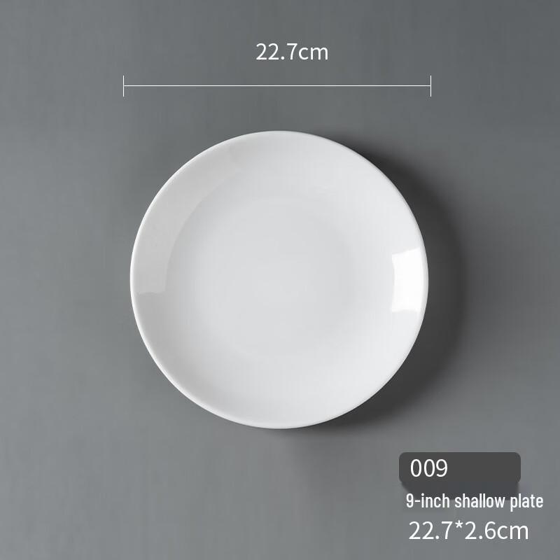 Yangge Weiße Melamin Runde Flache Speiseteller
