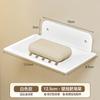 Aluminum Alloy Bathroom Soap Rack Household Punch-Free Wall Mounted Toilet Soap Box Drain Shelf Bathroom Organizer Storage Frame