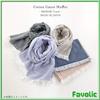 Used [New] Imabari Towel Cotton Gauze Muffler Stole Cotton Thin Scarf Muffler Unisex Ladies Men Muffler Shoulder Wrap Lap Blanket Adult Colors Autumn