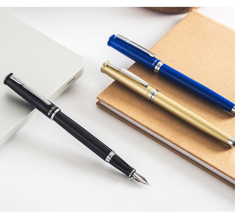 HERO Yingxiong 2062s Fountain, Ballpoint & Calligraphy Pen Ink Gift Set