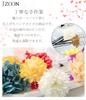 JZOON Hair 6 Dried Flower Hair Kumihimo Hair Japanese H5202 Ornament, Colors, Ornament, (Braided Cord), Red, Accessory, Coming-of-Age Ceremony,