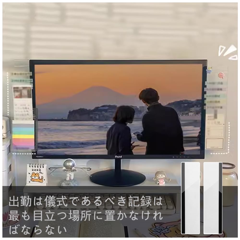 Computer Display Sticky Note Message Board, Memo Board, Acrylic Clear Board, Simple Message Board, 1 Set (Left and Right), Improve Work Efficiency,