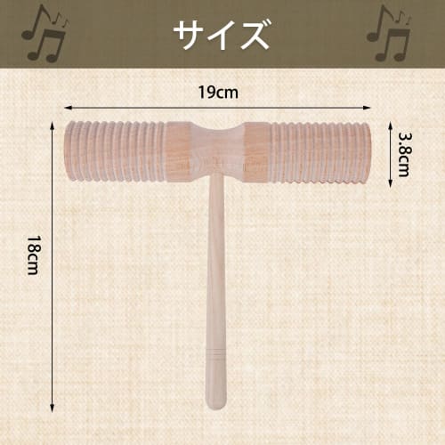 Pureseek Musical Block Wood, Wood Guiro, Eurhythmic Instrument, Children's Instrument, Percussion Table, Percussion Instrument, Musical Instrument