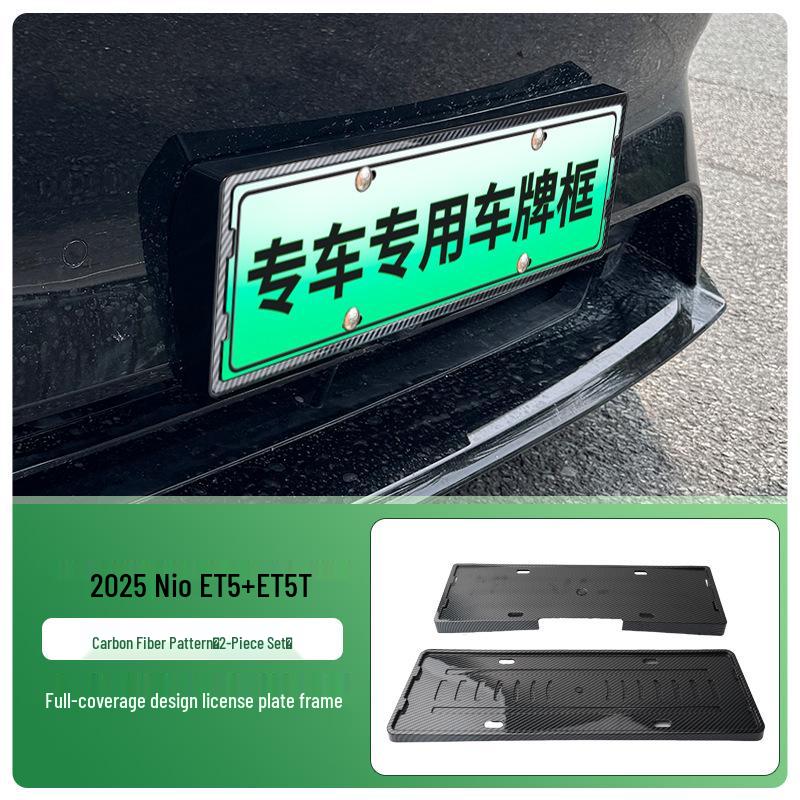 2025 NIO ET5/ET5T Full-Coverage Green License Plate Frames for New Energy Vehicles