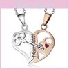 Stainless Steel Heart Pendant Necklace With Round Bead Chain For Romantic Gift And Daily Wear