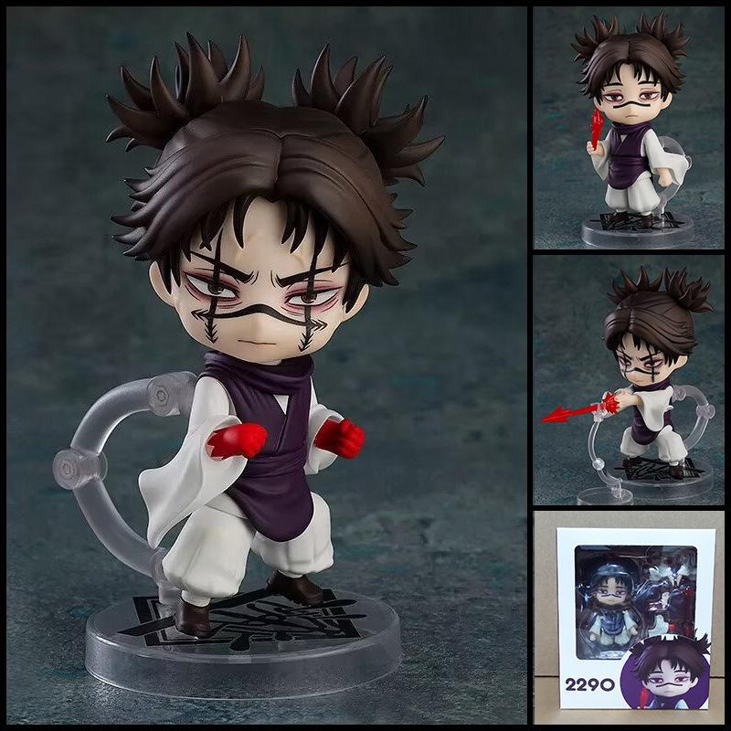 

#2290 Choso Kaisen Q Version Articulated Cursed Object Figure Swappable Face Hands Collector-Worthy Tabletop Decor Present