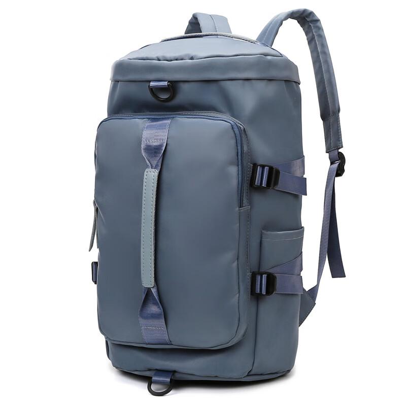 Li Shen Multi-functional Travel & Fitness Backpack