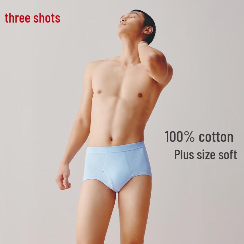 Sanqiang Men's High-Waist Cotton Briefs 3-Pack
