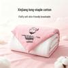 Jiangjunfu Xinjiang Cotton Quilt - Class A Warm Winter Comforter