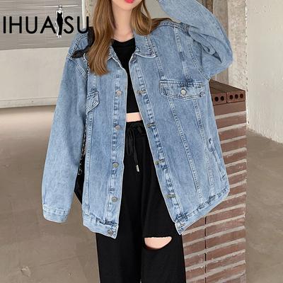 Damen Herbst und Winter Mode Trend Jeansjacke Loose Fat Hundred mit Retro-Jeanskleidung