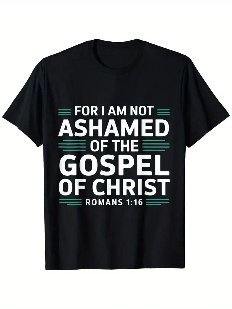 Men S Black T-Shirt with Bold Lion Graphic &  THEY NOT LIKE US,   Text - Lightwe 2XL