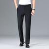 Yiliteng Men's Business Casual Straight-Leg Trousers
