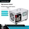 Corrosion Resistant High-Pressure Car Washer with Stainless Steel Pump for Household and Commercial Use