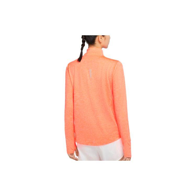 Nike Element Half-Zip Running Fitness Top Women Tops Bright-Orange CU3221-854