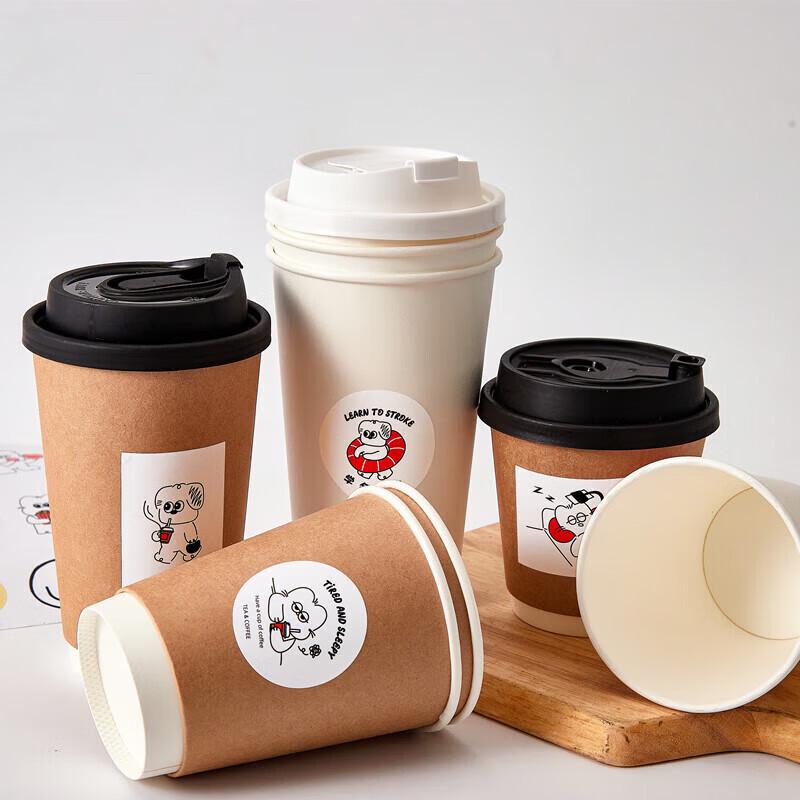 500ml Disposable Paper Coffee & Milk Tea Cups with Lids