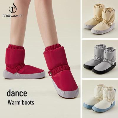 Sapatilhas de Aquecimento de Balé Femininas Plus Aveludadas: Sola Macia, Algodão Espesso, Quentinho para o Inverno