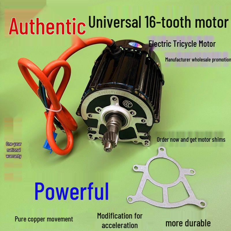 Motor pro elektrickou tříkolku Eureka Juji 48V/60V, 500W/800W/1200W, 16 zubů, čtyři/pětidírový