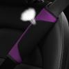 3D breathable skin-feel PU leather safety belt shoulder cover for safety belt, automotive accessory for women