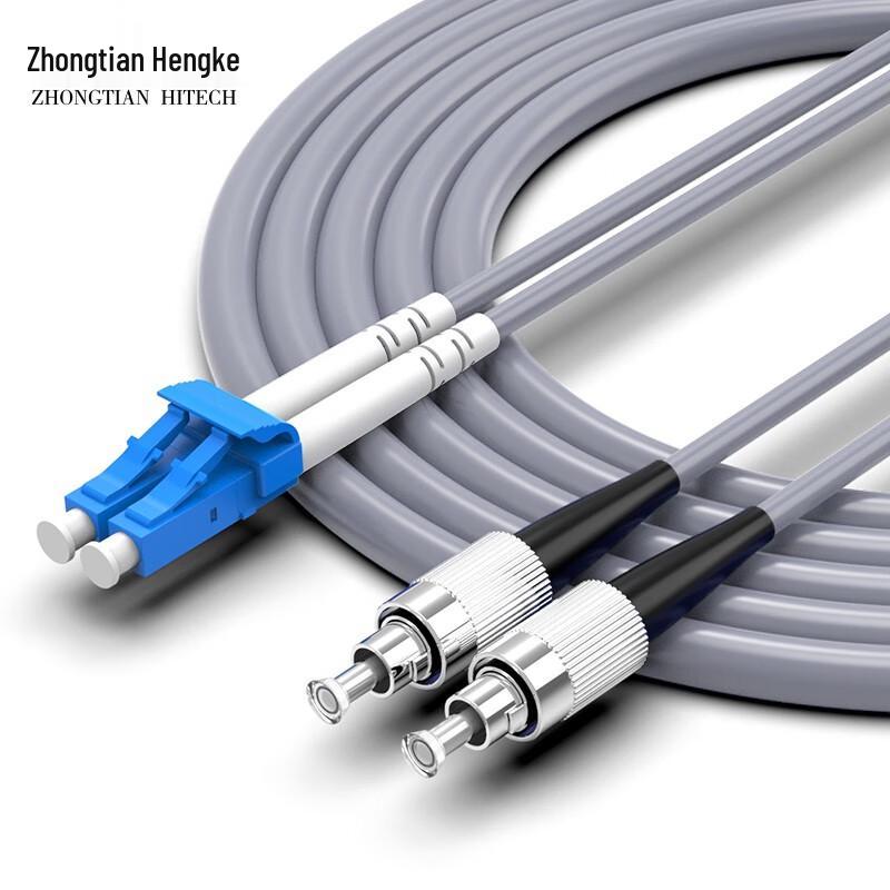 Zhongtianhengke Armored Multimode Duplex Fiber Optic Patch Cable