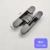 3D Adjustable Concealed Zinc Alloy Hinge for Wooden Doors
