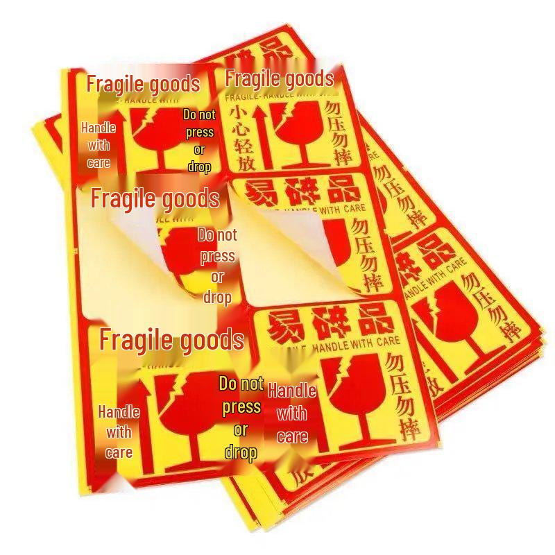 Large Self-Adhesive Fragile Sticker - Handle with Care, Do Not Press
