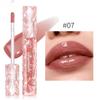 Glitzernder Lipgloss, Spiegel, Wasserglanz, Lipglasur, Antihaft-Becher, wasserdicht, perlmuttartiger, feuchtigkeitsspendender Lippenbalsam