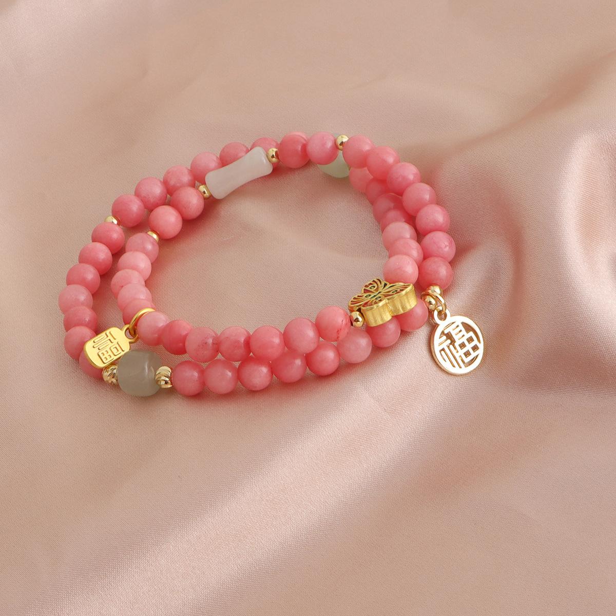 

Guofeng bracelet Fu brand colorful butterfly natural stone crystal bracelet double circle versatile fashion Hanfu matching