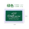 Gift Stationery Seal Companion Large Square Concave Waist 15color Monochrome Ink Pad Finger Painting Ink Pad Hand Account