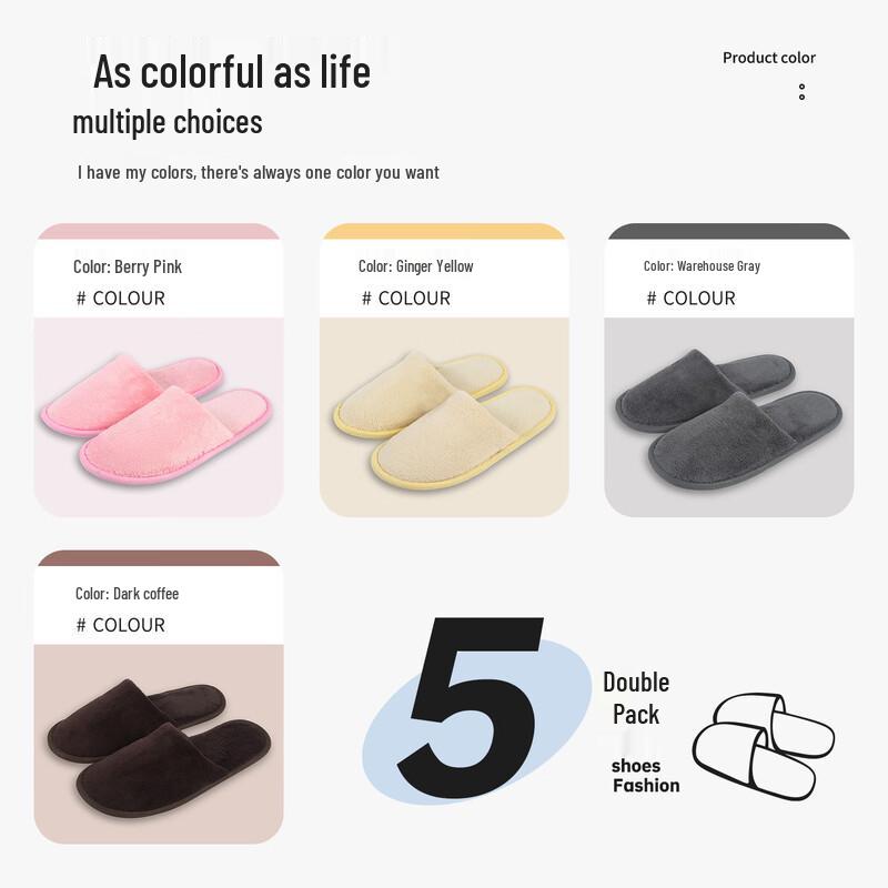 Disposable Guest Slippers