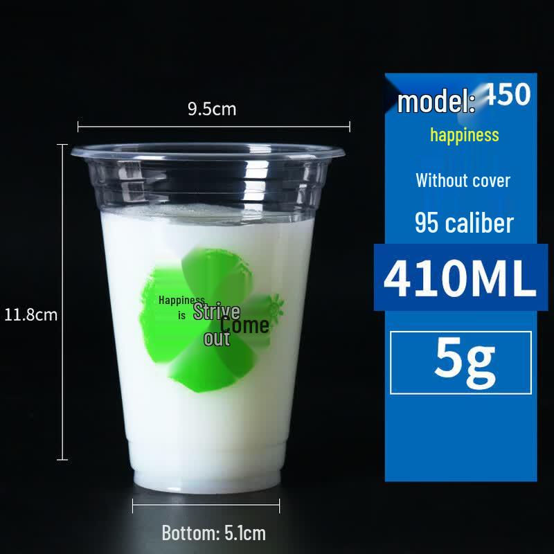 Disposable Plastic Beverage Cups with Lids