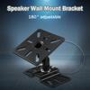 180° Adjustable Wall Ceiling Mount Bracket Stand Holder Home Theater Speaker KTV New