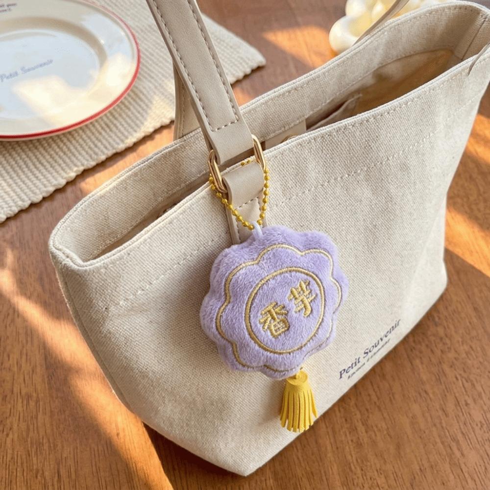 Cartoon Bunny Plush Pendant Miniature Mooncake Hanging Decoration Creative Bag Ornament  Mid-Autumn