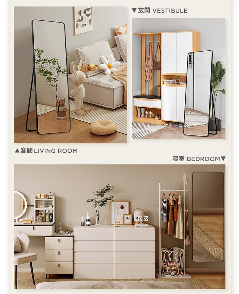 Large, portable, shatterproof, lightweight, wall-mounted full-length mirror, perfect for checking your style. 36.5cm wide x 143cm high.