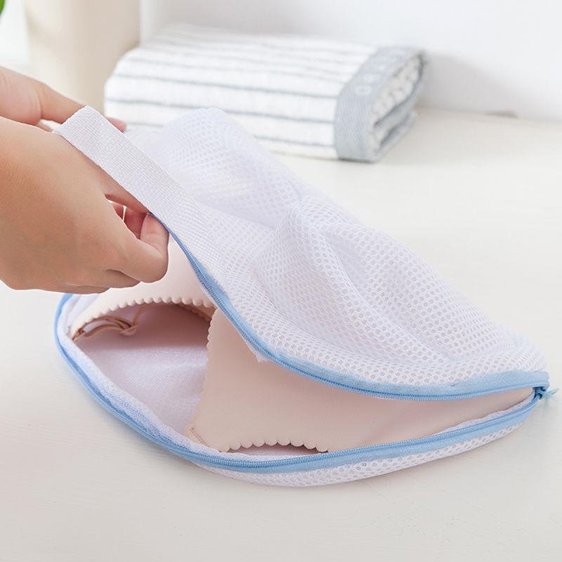 Anti-deformation Bra Mesh Bag Machine-wash Special Polyester Bra Mesh Bags Laundry Brassiere Bag Cleaning Underwear Sports Bra