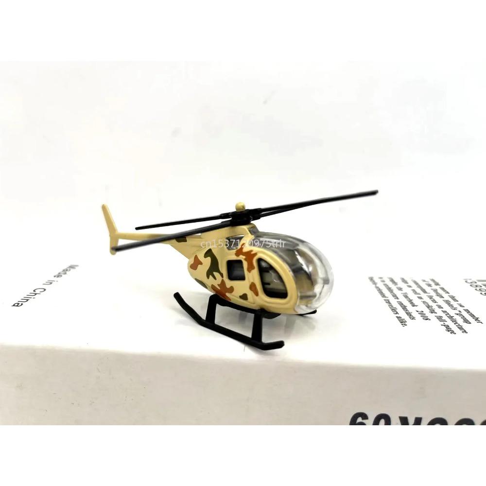 Alloy Helicopter Model Toys MINI Aircraft Military Collection Decorations Simulation Airplane Toys for Kids Boys Birthday Gift