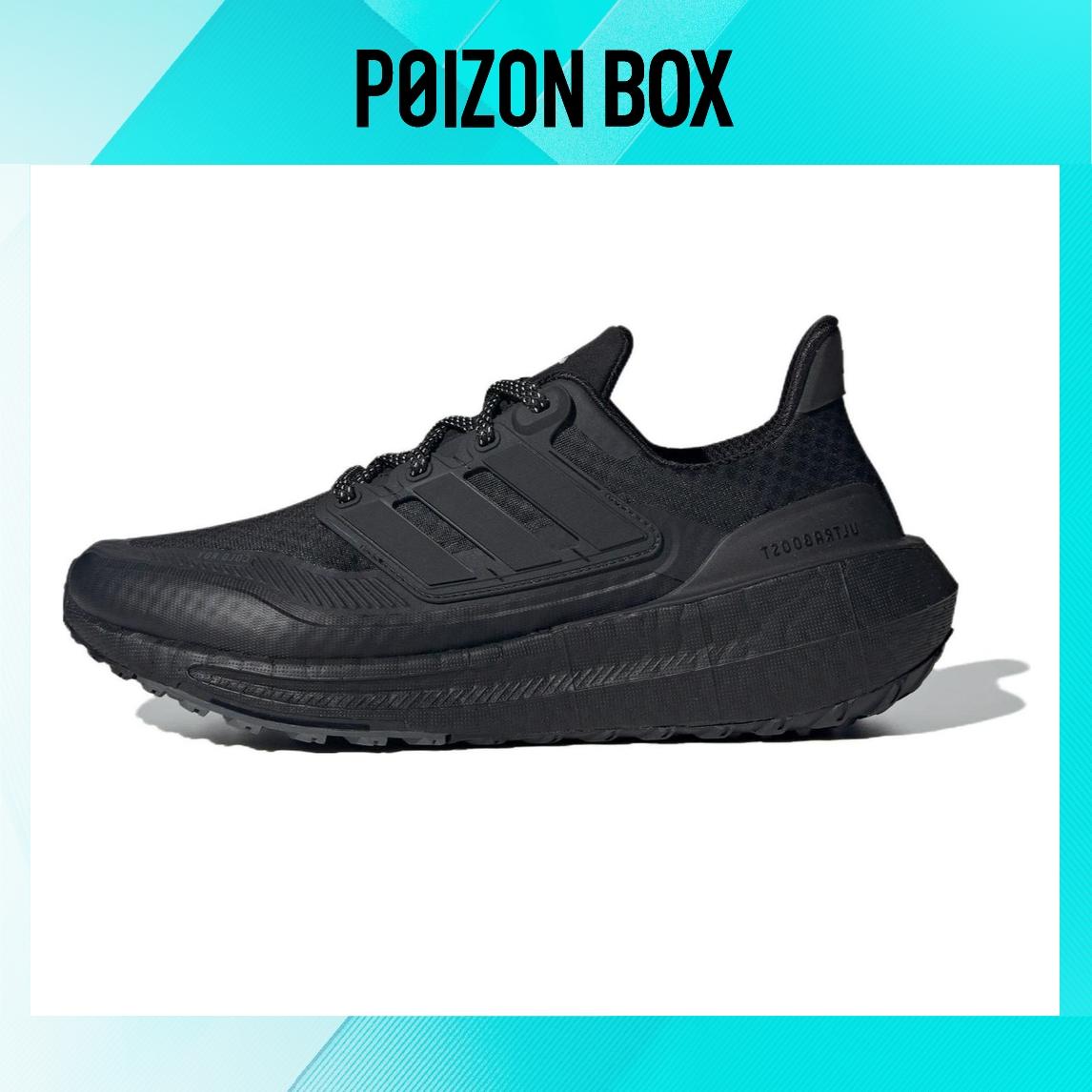 

кроссовки adidas Ultraboost 22 Cold.Rdy 2.0 Black HP6414