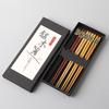 5 Pairs Japanese Wooden Chopsticks Set - Five Colors, Pointed Tip, Gift Box