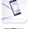 DOMINAS - AtClinic Wrinkle Shot Ampoule
