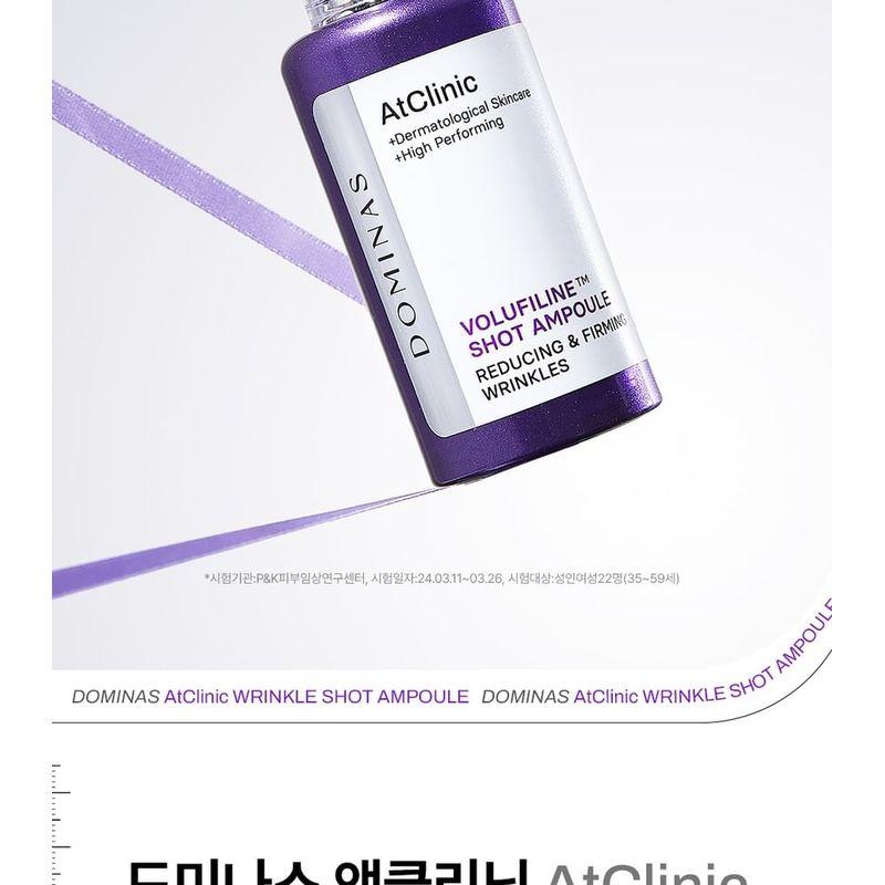 DOMINAS - AtClinic Wrinkle Shot Ampoule