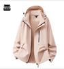 Unisex Windproof Waterproof Mountaineering Jacket