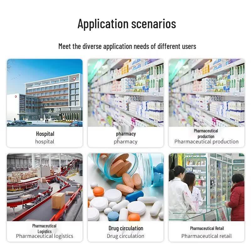 Seuic AUTOID Drug Traceability Scanner PDA