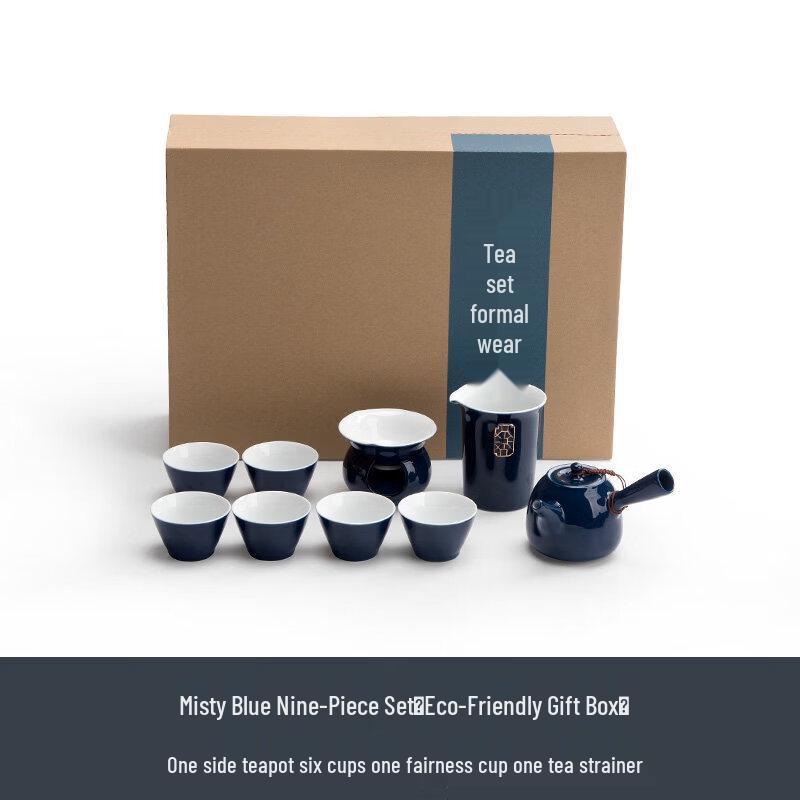 

Mr. Nanshan Modern Azure Blue Ceramic Kung Fu Tea Set