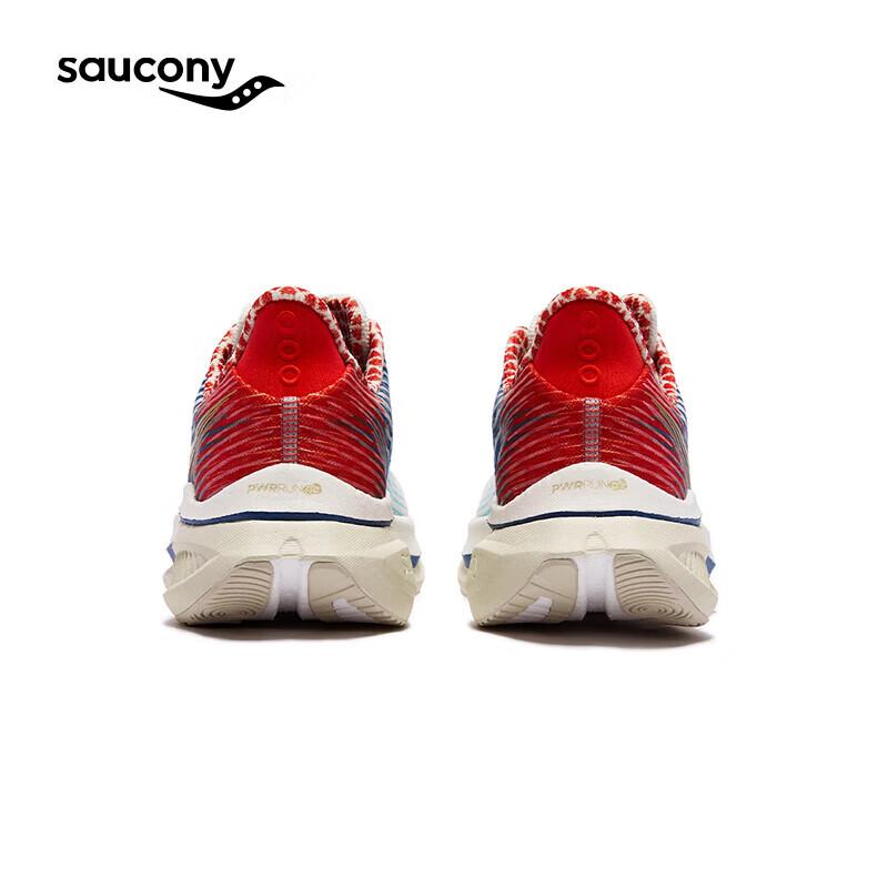 Saucony Endorphin Speed 5 Running Shoes