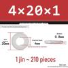 Extra Thick Galvanized Iron Flat Washer, Round, M3-M62