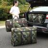 Camouflage Große Kapazität Vlies Reise- und Aufbewahrungstasche