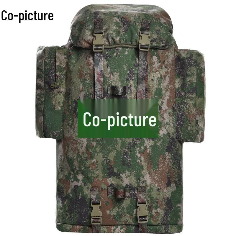 

Xietu 75L Large Capacity Outdoor Hiking Backpack