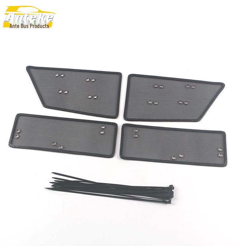 Baojun 310 Radiator Protective Mesh & Insect Screen Decoration for 20 Models