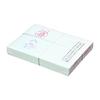 Kobaido Calligraphy Paper "Yakumo" 500 Pieces Izumo Washi