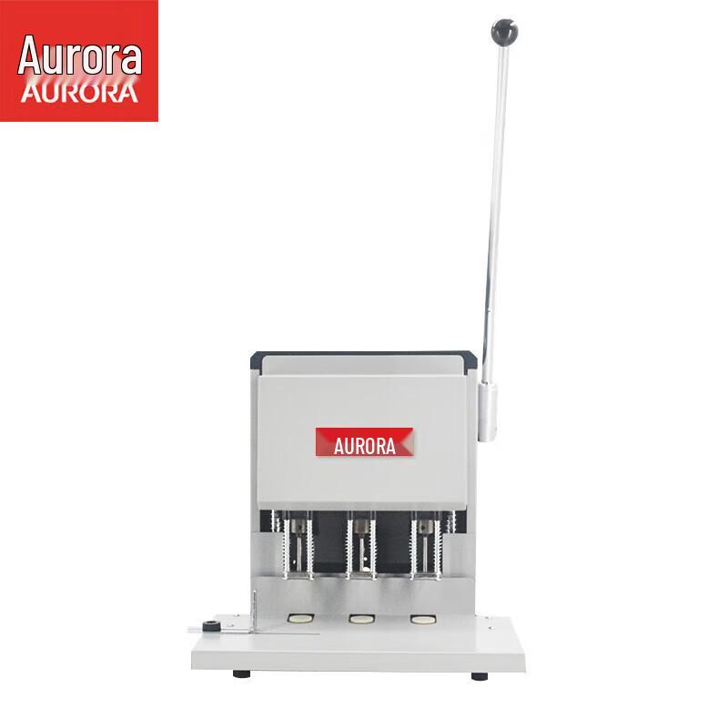 AURORA Electric Document Punching Machine