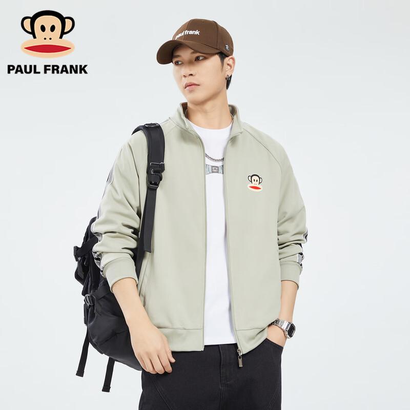 Paul Frank Men's Striped Casual Zip-Up Hoodie